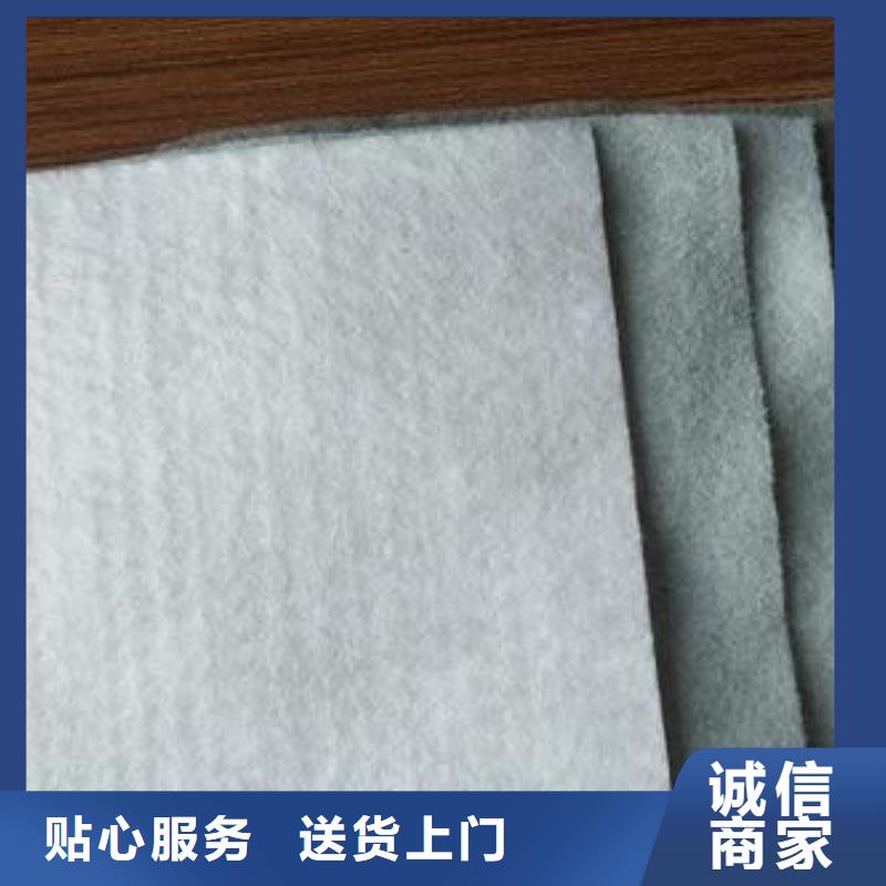 土工布【毛細排水板】分類和特點同城服務商