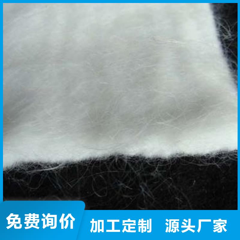 土工布TPO防水卷材用心做好細節專注細節更放心