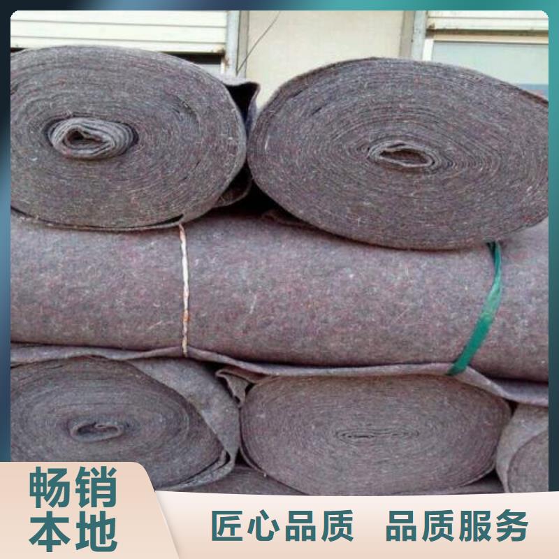 土工布【雙向拉伸塑料格柵】質量上乘嚴格把控質量