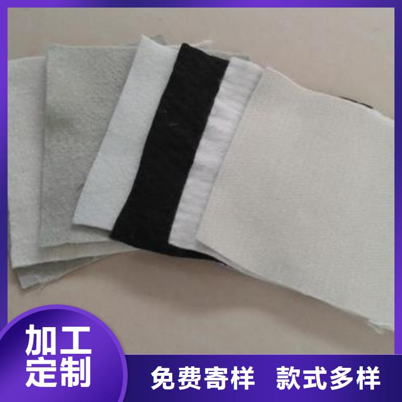 土工布蜂巢格室一個起售質(zhì)量上乘