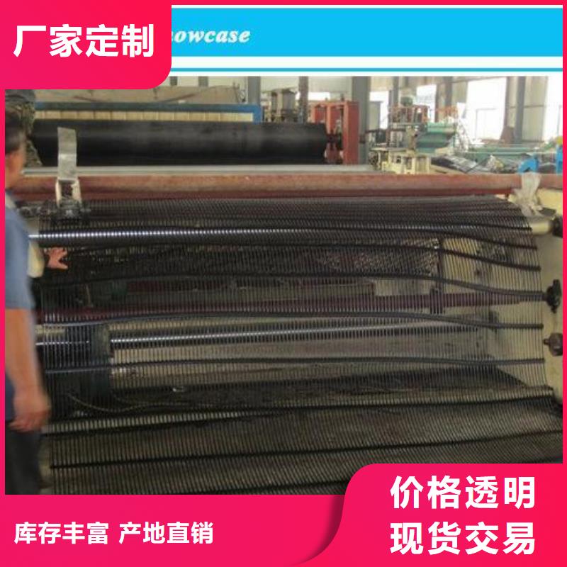【單向塑料土工格柵-塑料盲溝質量層層把關】訂制批發