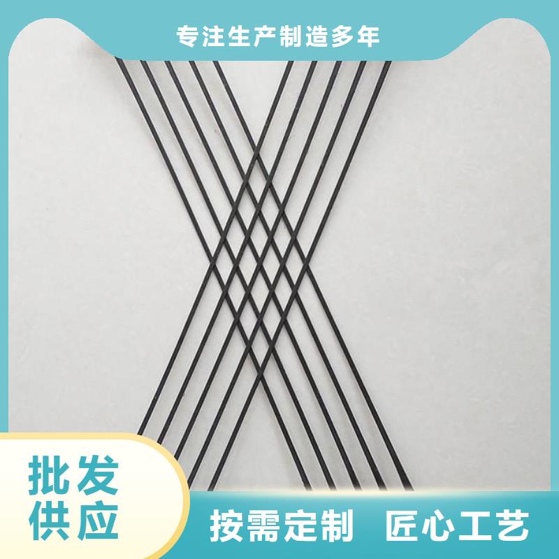 單向塑料土工格柵蜂巢格室大品牌值得信賴實體廠家