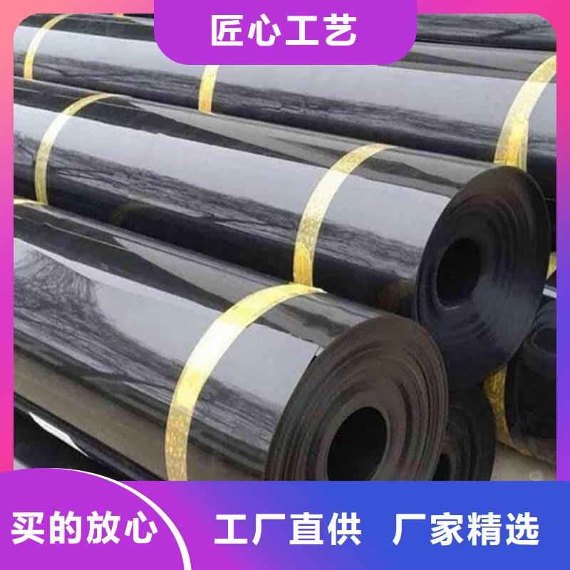土工膜【TPO防水卷材】低價貨源本地服務商