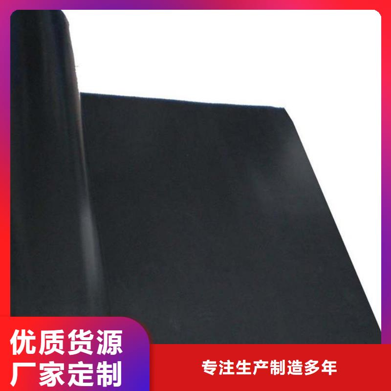 土工膜防塵布廠家品質(zhì)之選