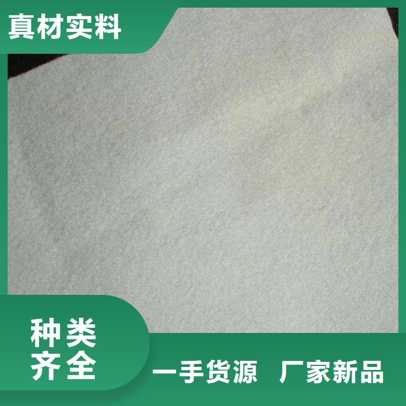 復合土工膜防滲土工膜精工細作品質優良應用范圍廣泛
