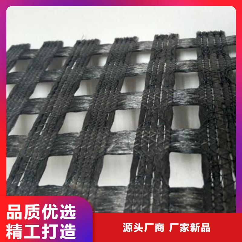滌綸土工格柵土工布廠家批發價自主研發