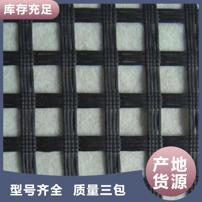 【滌綸土工格柵土工格室客戶滿意度高】原料層層篩選