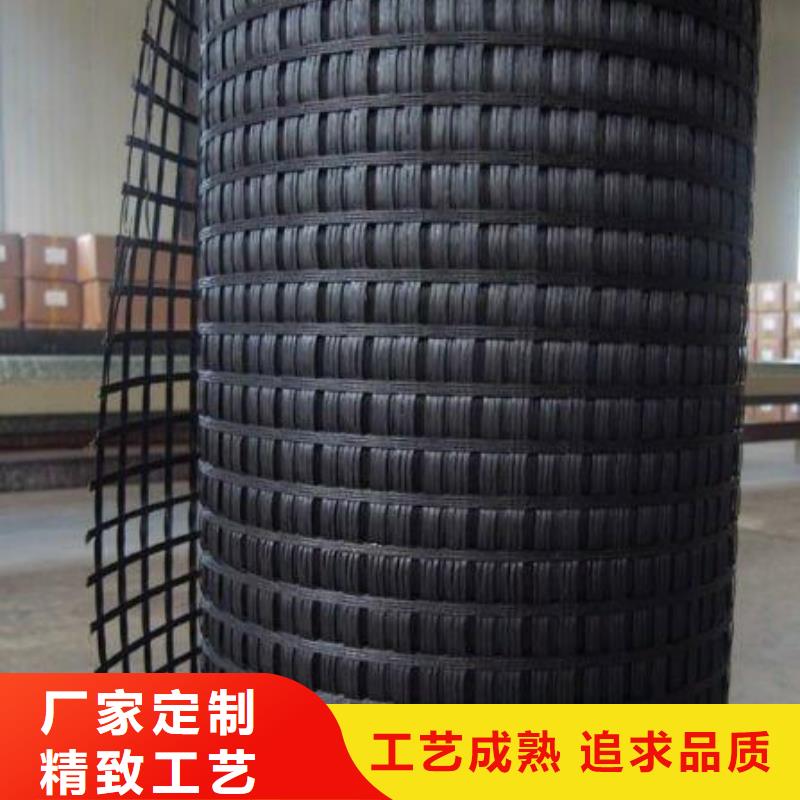 滌綸土工格柵土工濾網誠信可靠可零售可批發