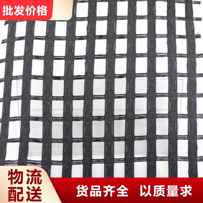 【涤纶土工格栅】土工滤网出厂价免费获取报价
