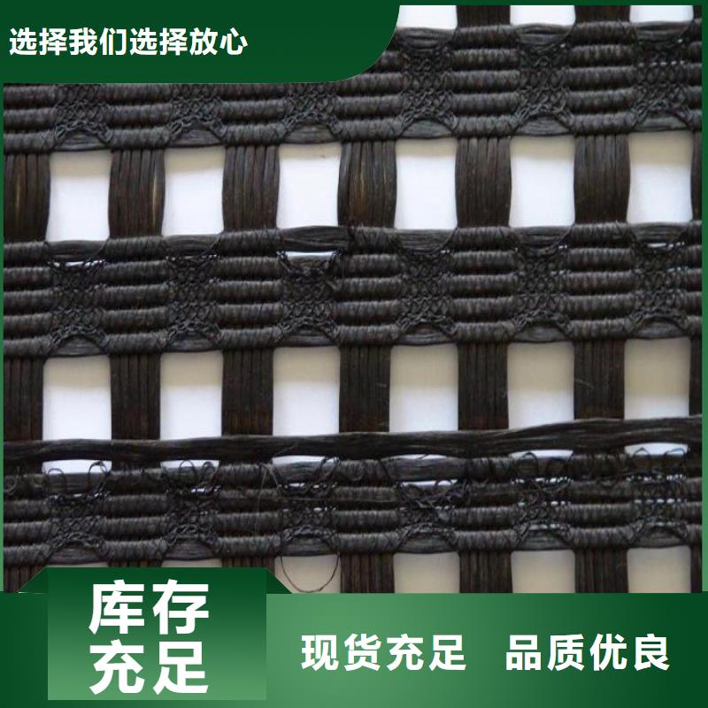 滌綸土工格柵-膨潤土防水毯工期短發(fā)貨快當(dāng)?shù)毓?></div>
                        <div   id=