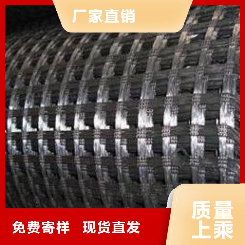 滌綸土工格柵三維復合排水網經銷商專業信賴廠家