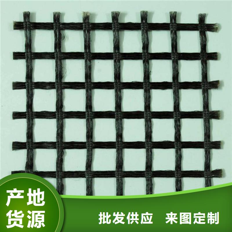 涤纶土工格栅【长丝土工布】通过检测好货采购