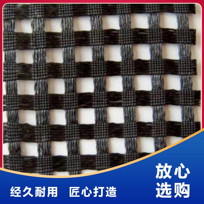 滌綸土工格柵PP焊接土工格柵熱銷產品精致工藝