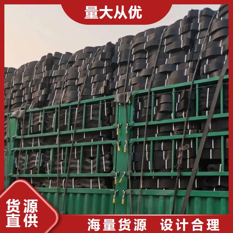 土工格室【【三維土工網墊】】從源頭保證品質同城品牌