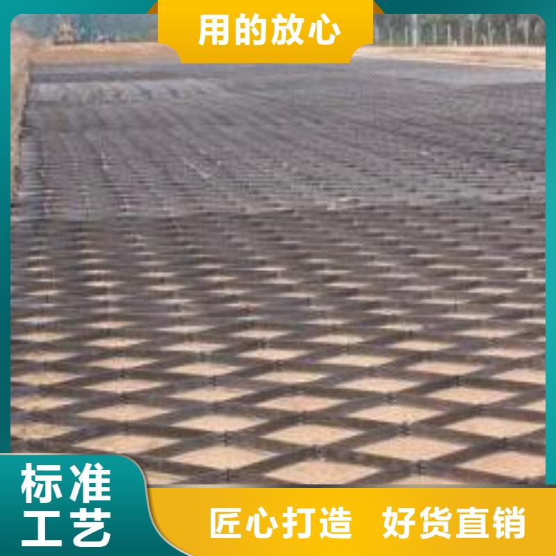 土工格室實地大廠工廠采購