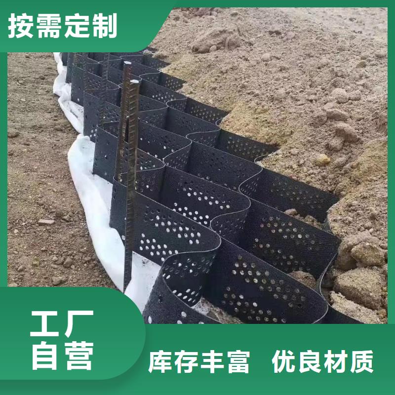 【土工格室,防寒布產地貨源】來圖加工定制