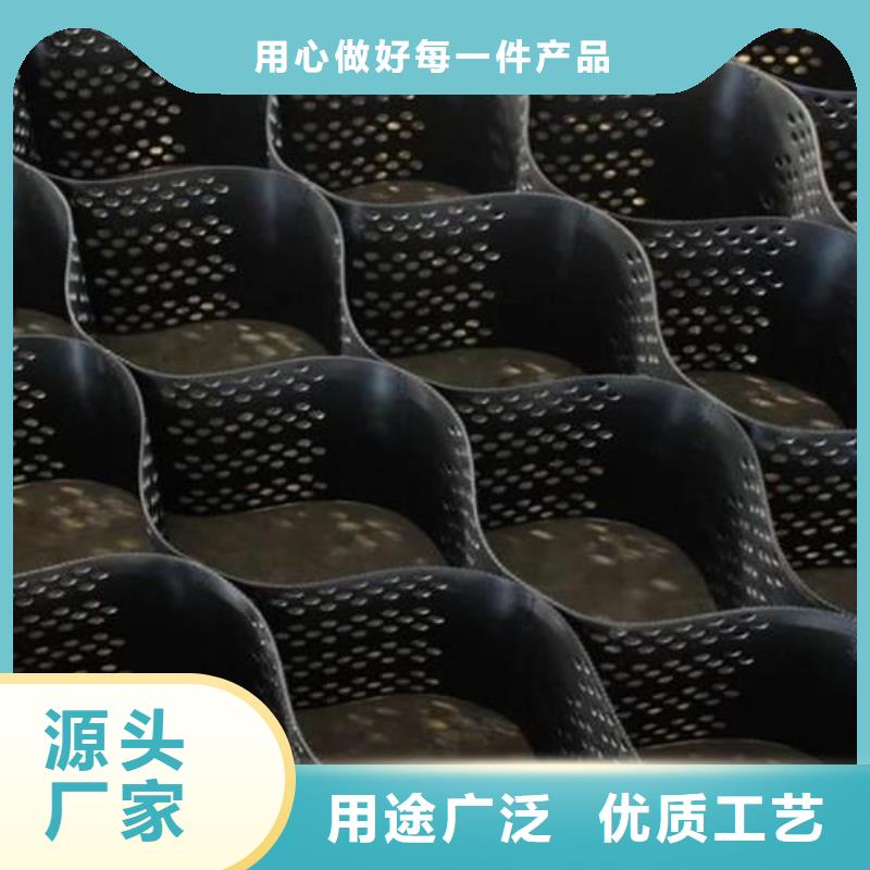 土工格室【TPO防水卷材】好產品不怕比本地公司