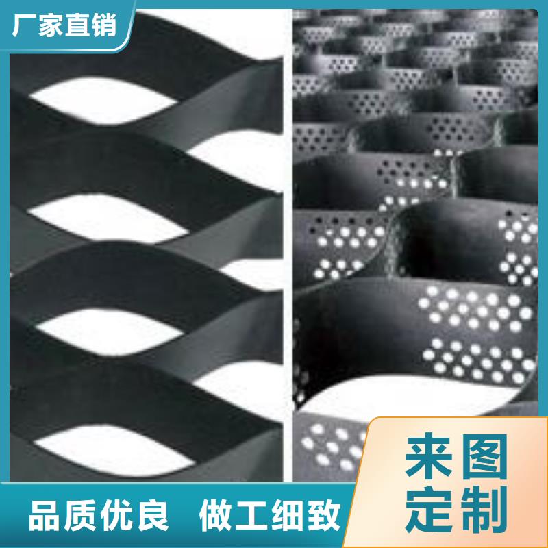 土工格室蜂巢格室一站式供應(yīng)廠家當(dāng)?shù)仄放?></div>
				<h3>土工格室蜂巢格室一站式供應(yīng)廠家當(dāng)?shù)仄放?/h3>
            </a>
        </li>
			 

      </ul>
		 <div   id=