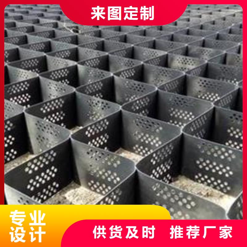 土工格室土工濾網量大更優惠本地制造商