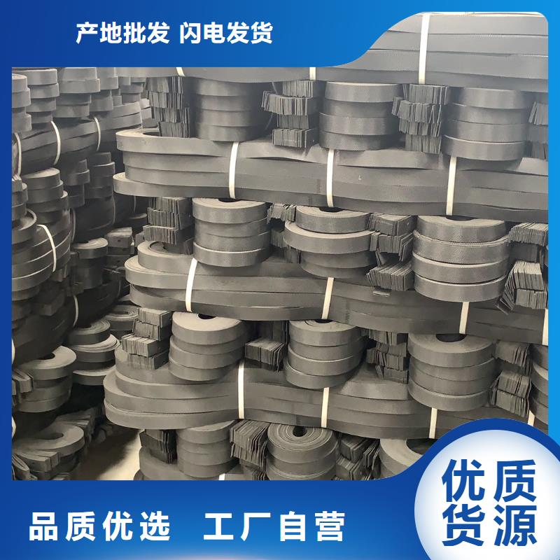 土工格室復(fù)合土工膜海量現(xiàn)貨直銷同城供應(yīng)商
