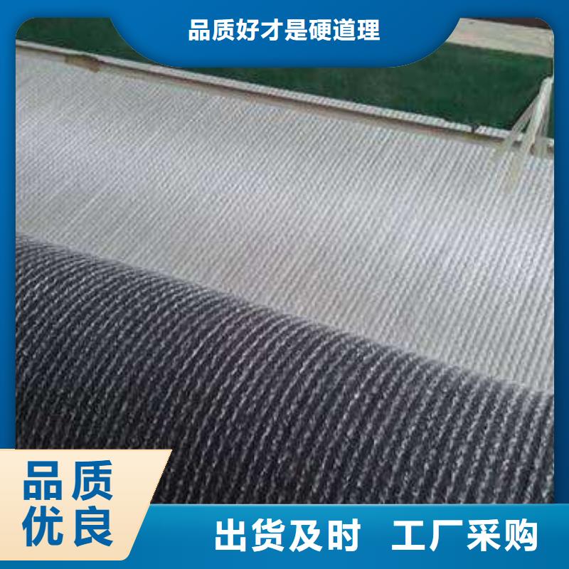 膨潤土防水毯三維植被網超產品在細節當地貨源