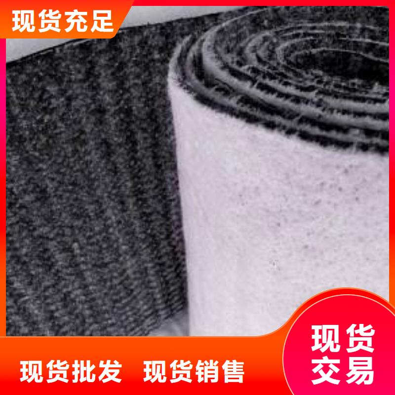 膨潤土防水毯-短絲土工布隨心所欲定制本地制造商