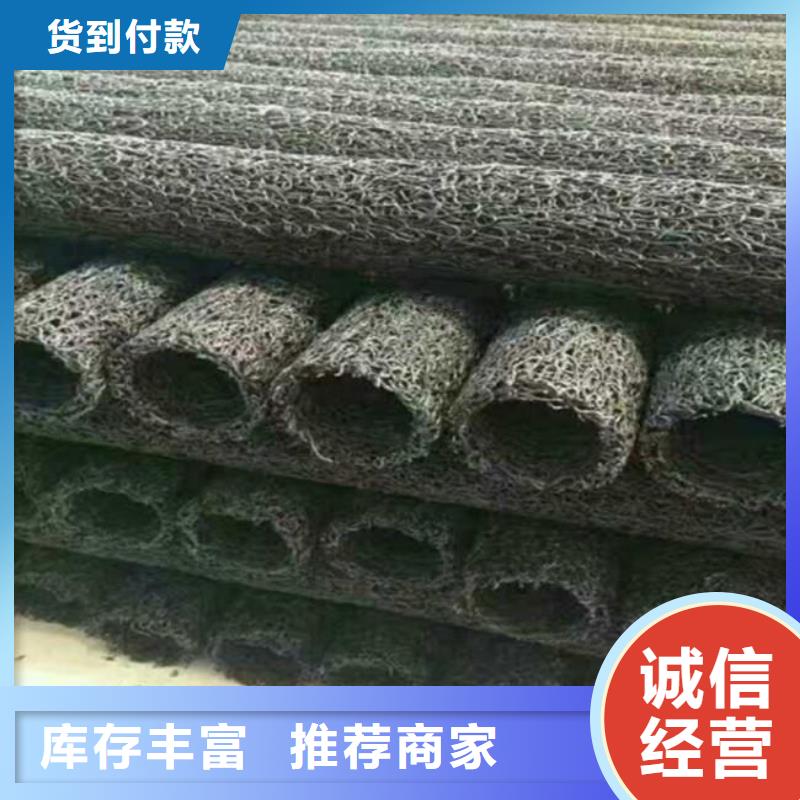 塑料盲溝鋼塑土工格柵全新升級品質(zhì)保障講信譽保質(zhì)量
