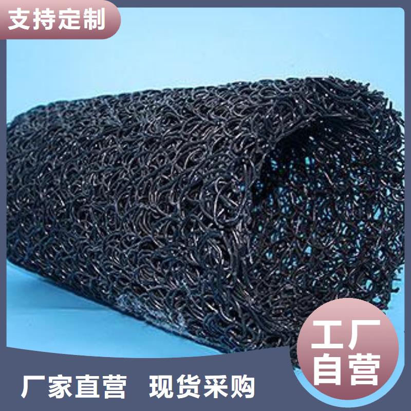 塑料盲溝HDPE黑色土工膜層層質檢庫存齊全廠家直供