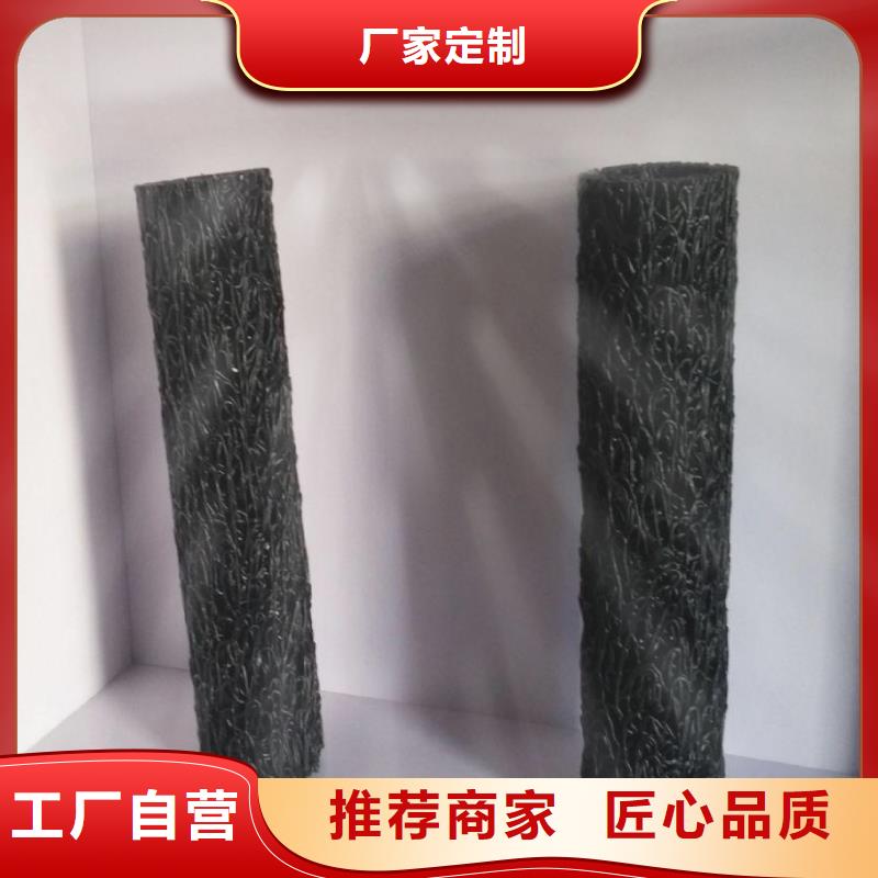 【塑料盲溝滌綸土工格柵豐富的行業經驗】實時報價