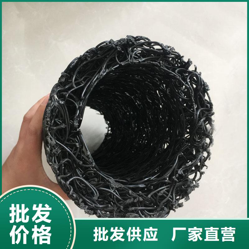 塑料盲溝蜂巢格室銷售的是誠信快速生產(chǎn)