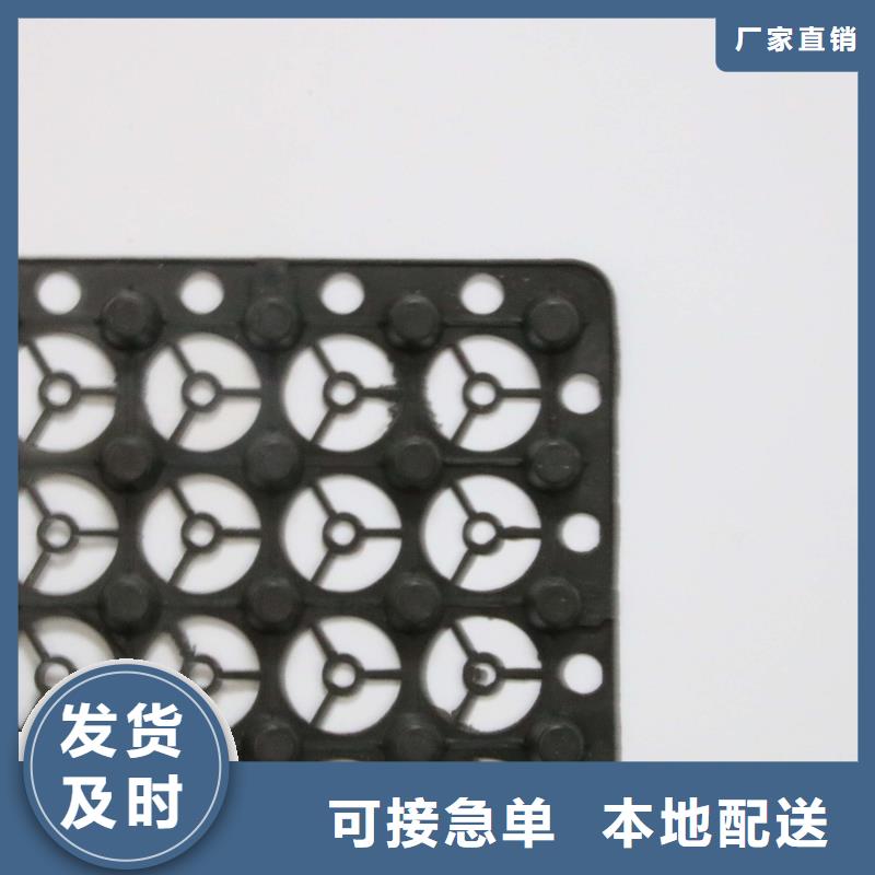 【排水板,蜂巢格室廠家品控嚴格】品質信得過