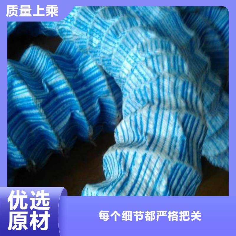 【軟式透水管】PP焊接土工格柵質量優選高質量高信譽