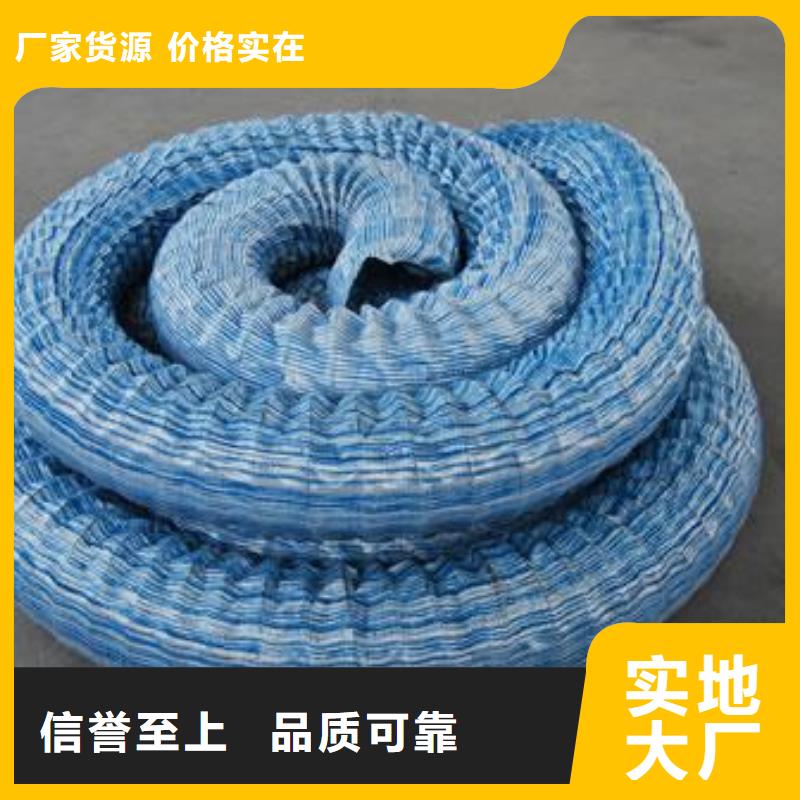 軟式透水管_滌綸土工格柵客戶好評本地生產廠家
