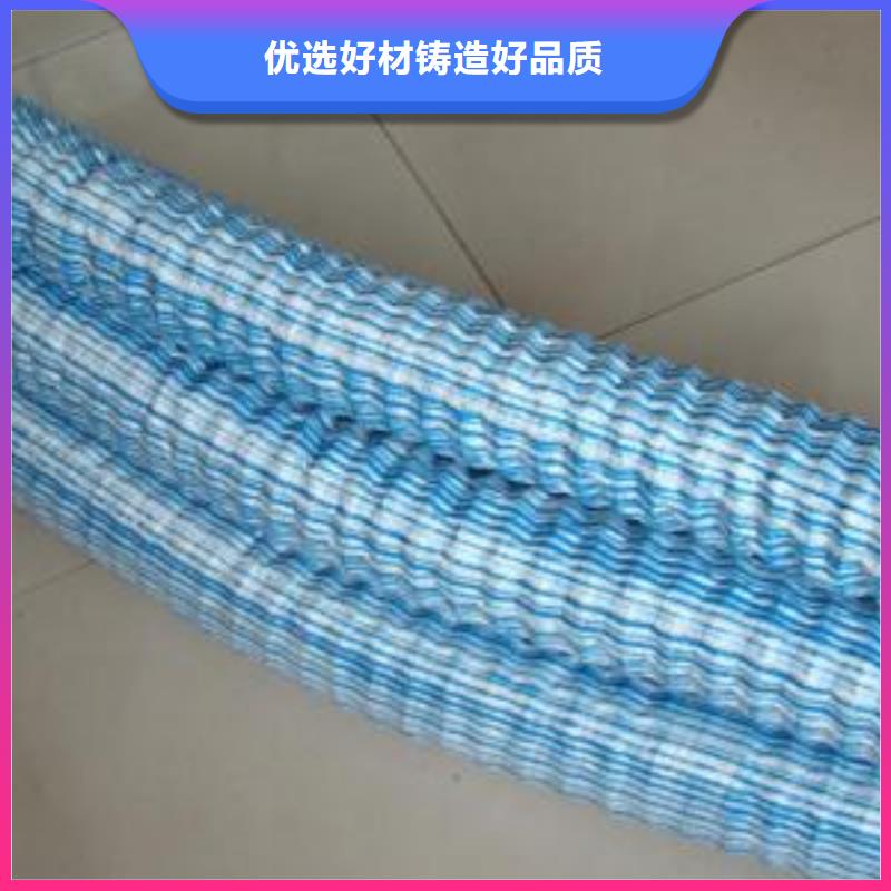 軟式透水管【HDPE黑色土工膜】質量為本現貨