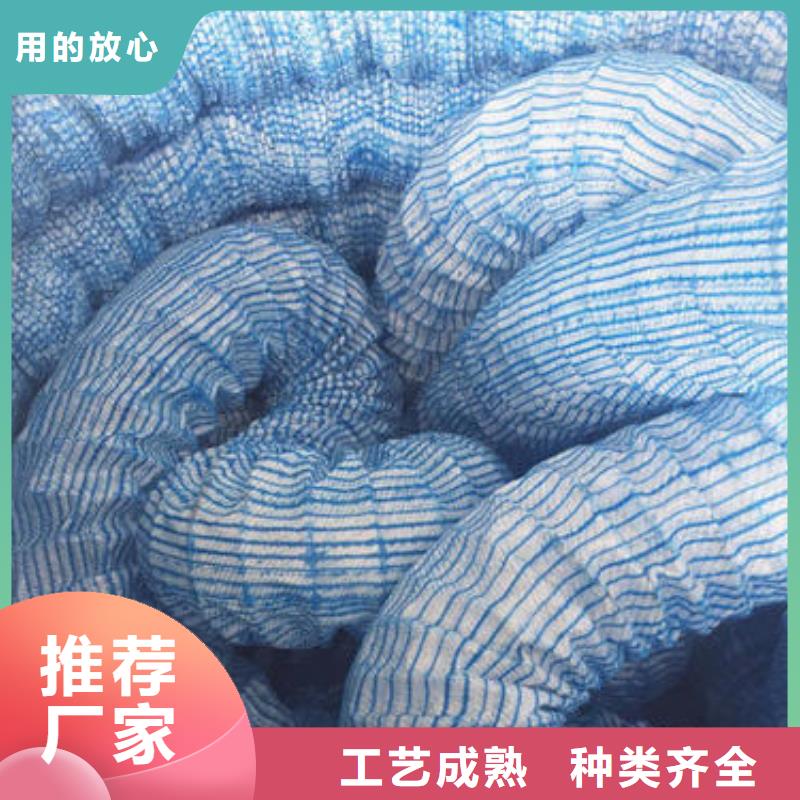 【軟式透水管hdpe復合膜好產品好服務】品牌企業