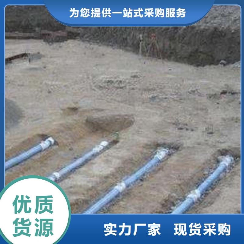軟式透水管TPO防水卷材一個起售本地貨源