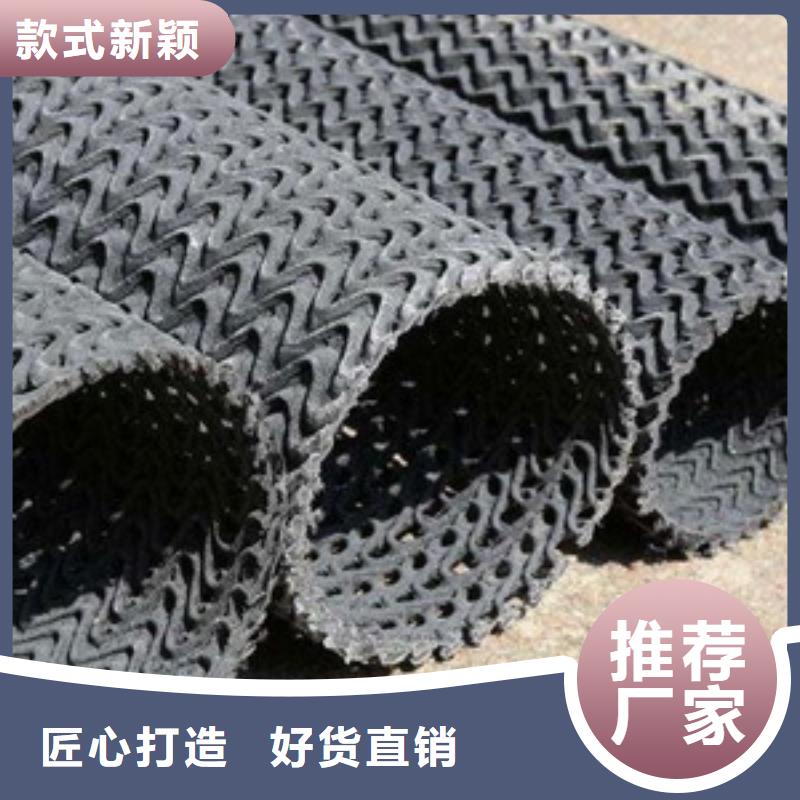 【硬式透水管TPO防水卷材支持非标定制】现货销售