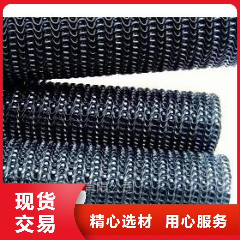硬式透水管【長絲土工布】品質(zhì)優(yōu)選實體廠家大量現(xiàn)貨