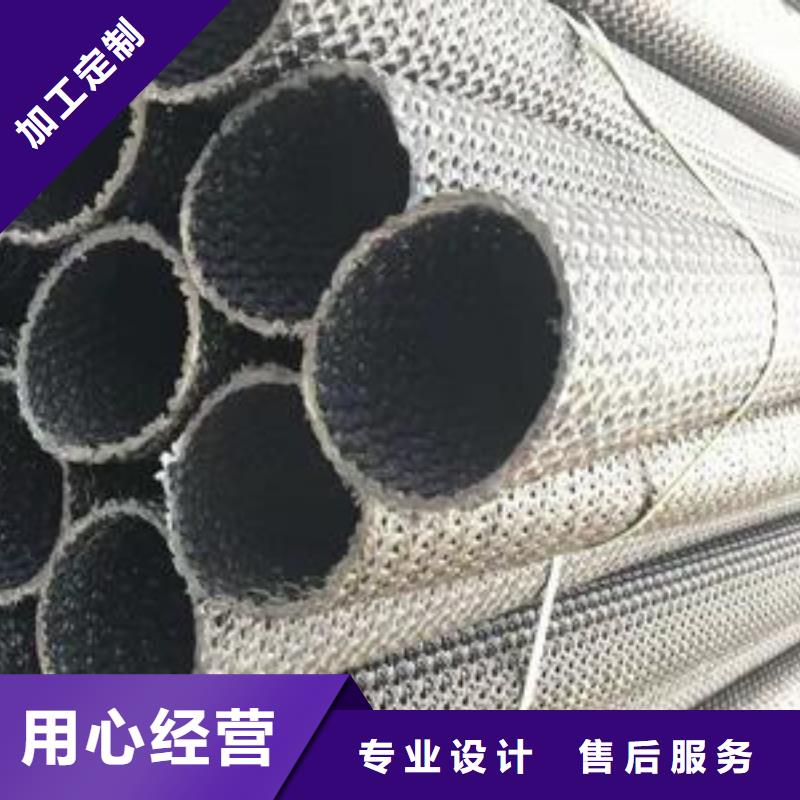 硬式透水管,【PVC防水卷材】現貨銷售匠心工藝