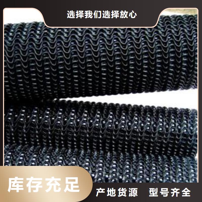 【硬式透水管】HDPE土工膜為您提供一站式采購服務按需定制真材實料