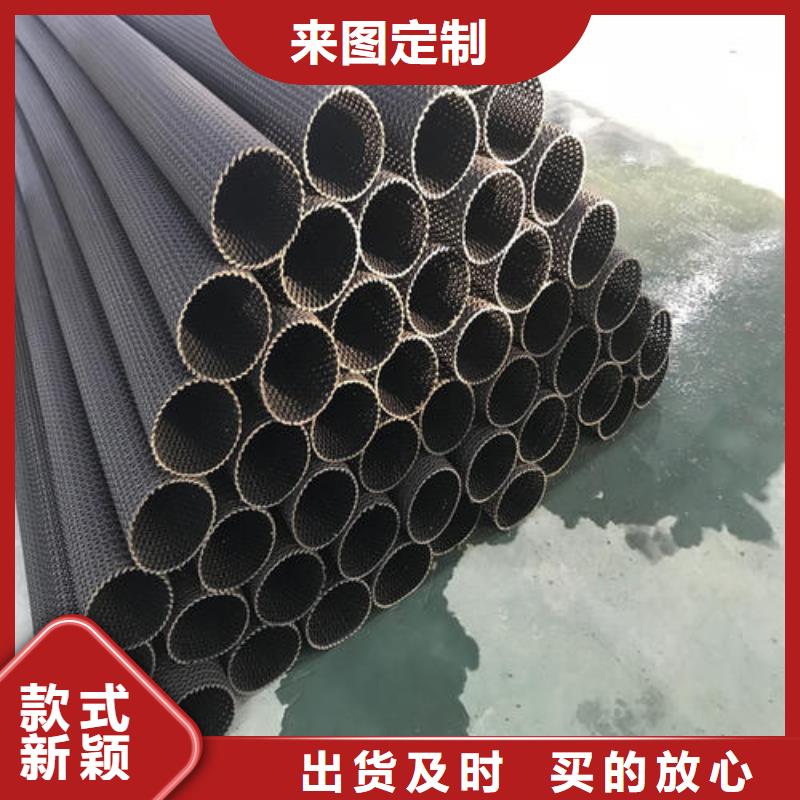 硬式透水管,軟式透水管生產廠家廠家直接面向客戶