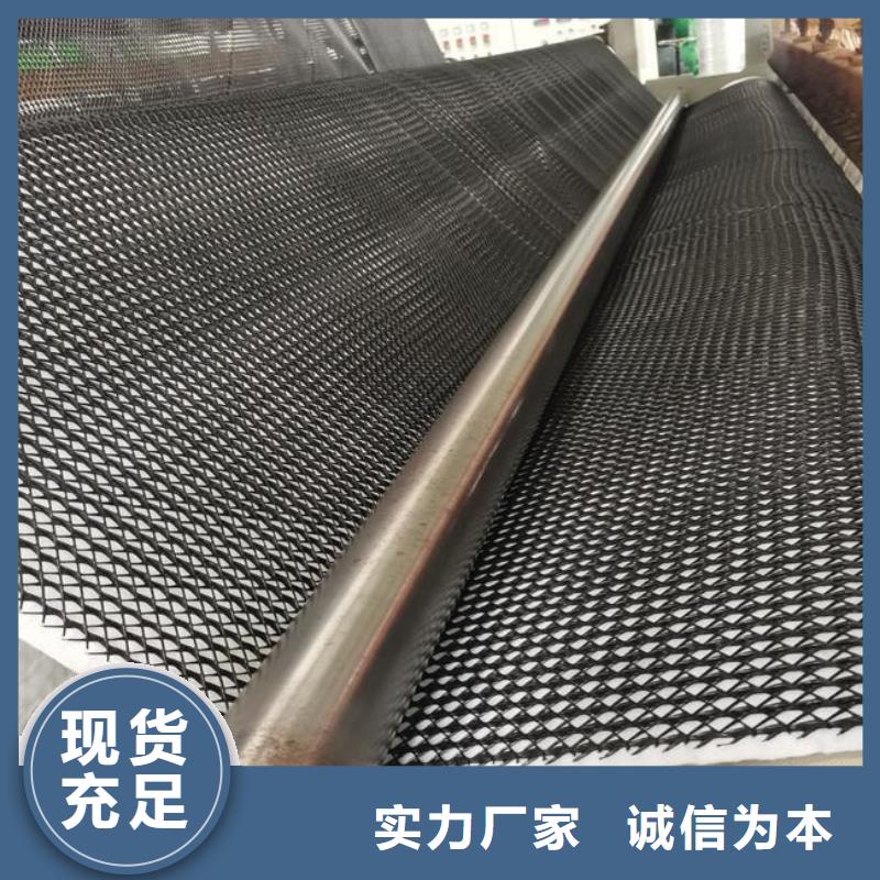 三維復合排水網防滲土工膜好產品不怕比品質有保障