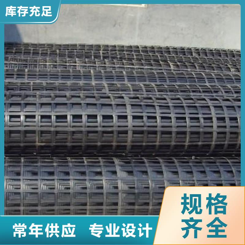 pp焊接土工格柵【三維土工網墊】廠家現貨批發全新升級品質保障
