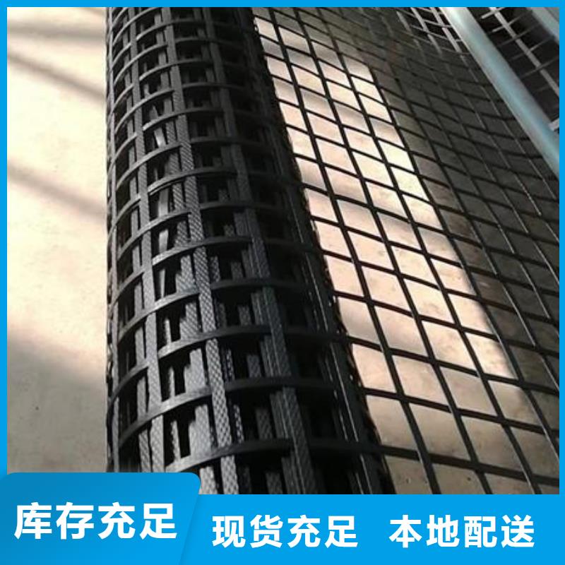 pp焊接土工格柵塑料土工濾網低價貨源實體誠信經營