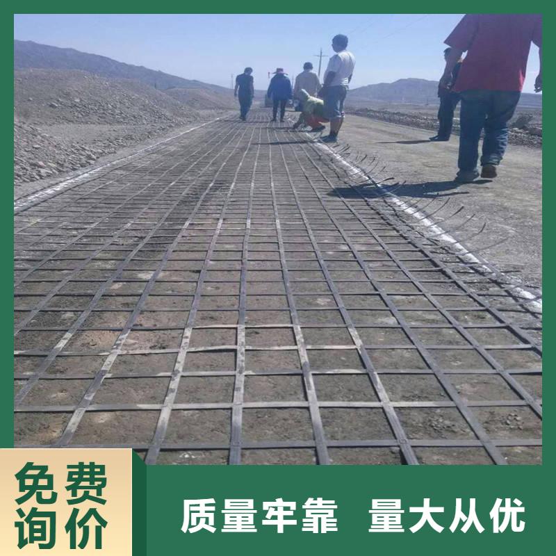 pp焊接土工格柵復合土工膜物美價優優選原材
