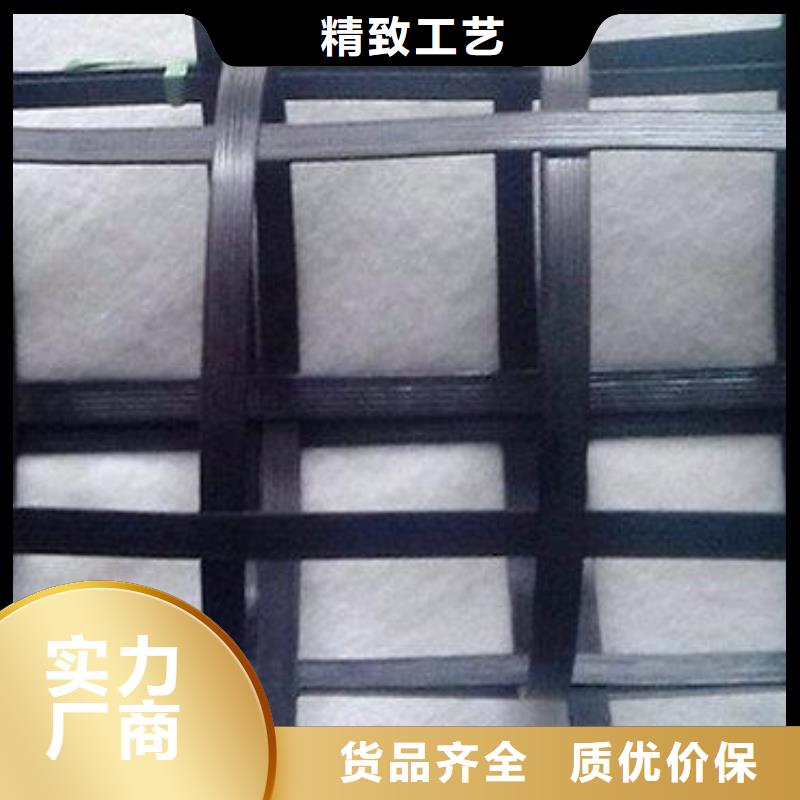 pp焊接土工格柵塑料盲溝廠家直銷售后完善工藝層層把關(guān)