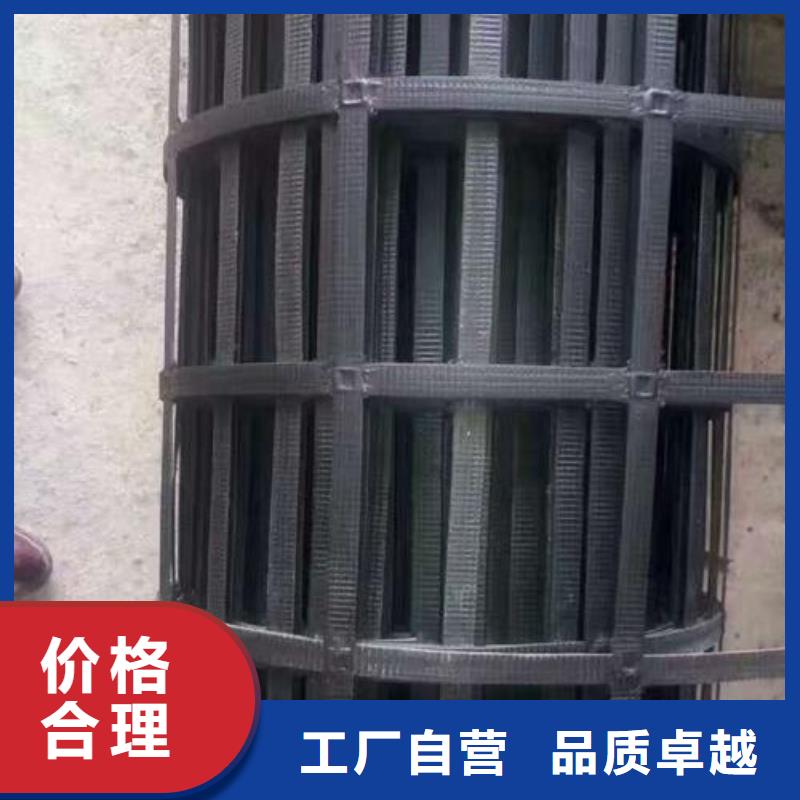pp焊接土工格柵土工濾網專業設計支持貨到付清