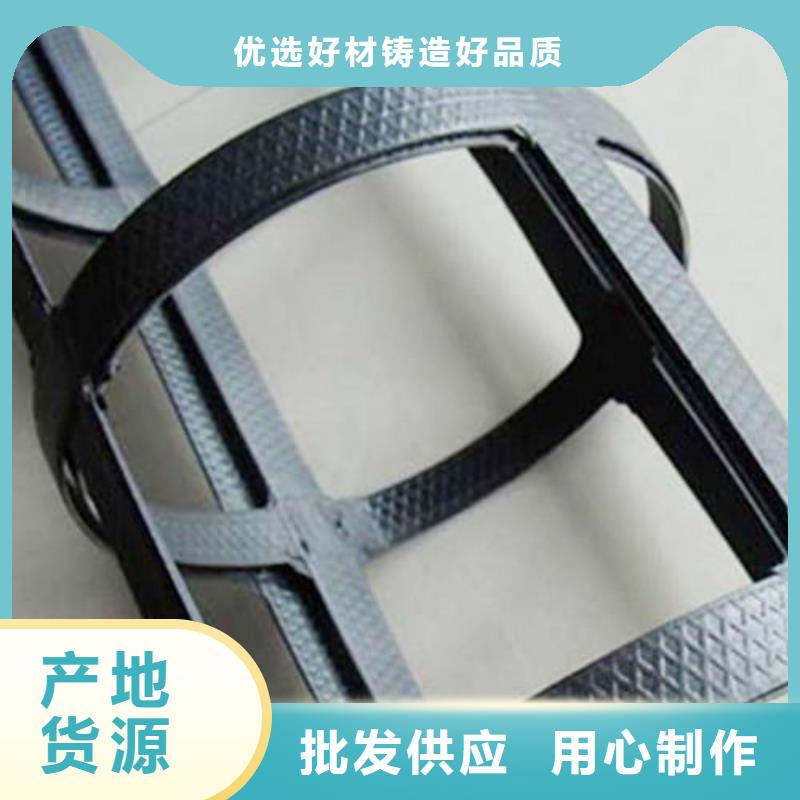 pp焊接土工格柵保溫土工布專業(yè)的生產(chǎn)廠家做工細致