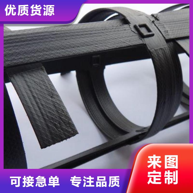 pp焊接土工格柵塑料土工濾網應用廣泛產品細節參數