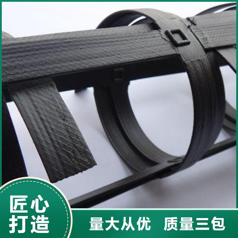 pp焊接土工格柵土工席墊用心服務實力優品